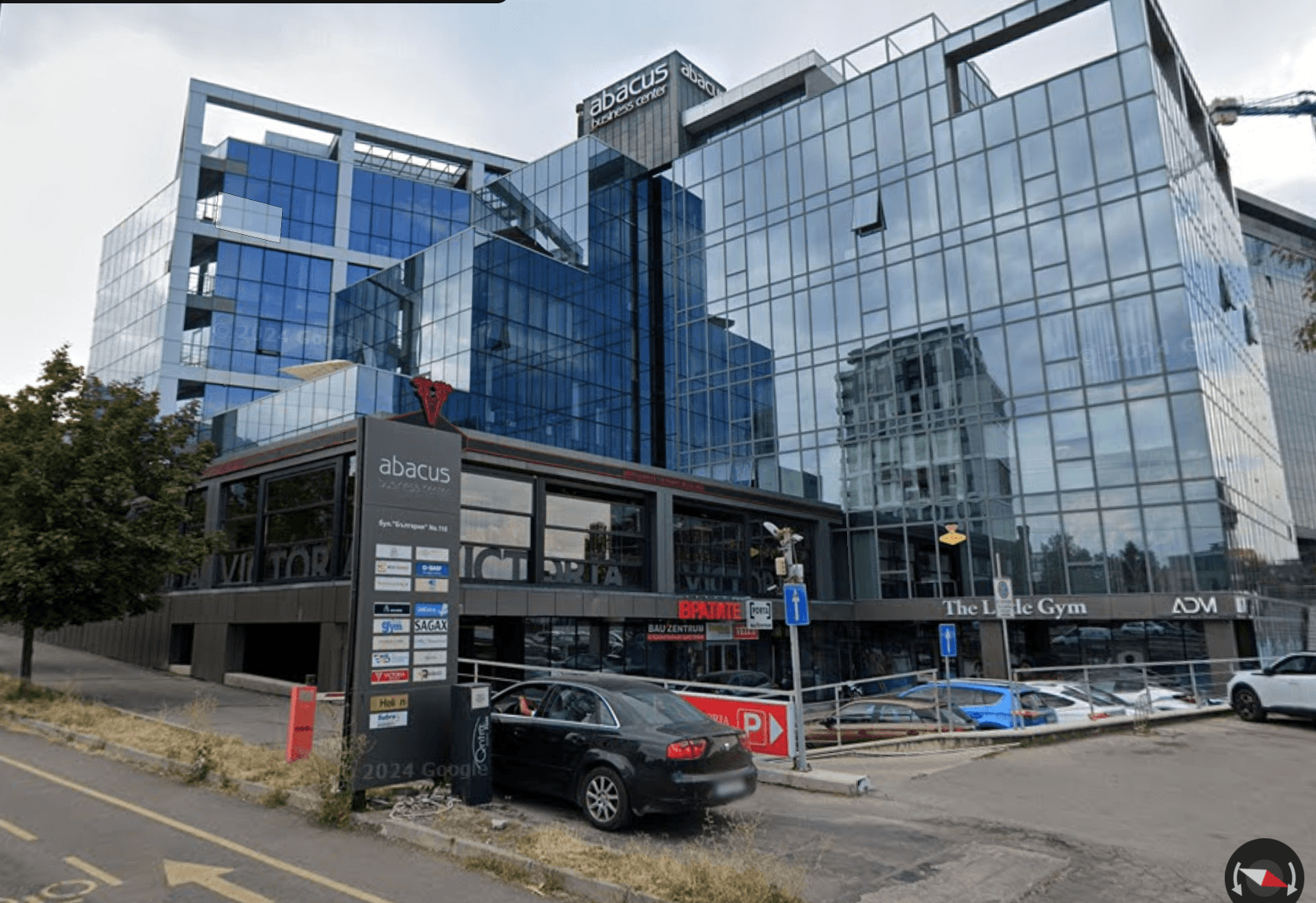 София бул. "България"